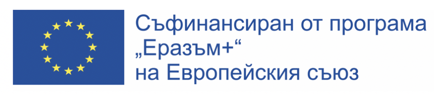 Еразъм+