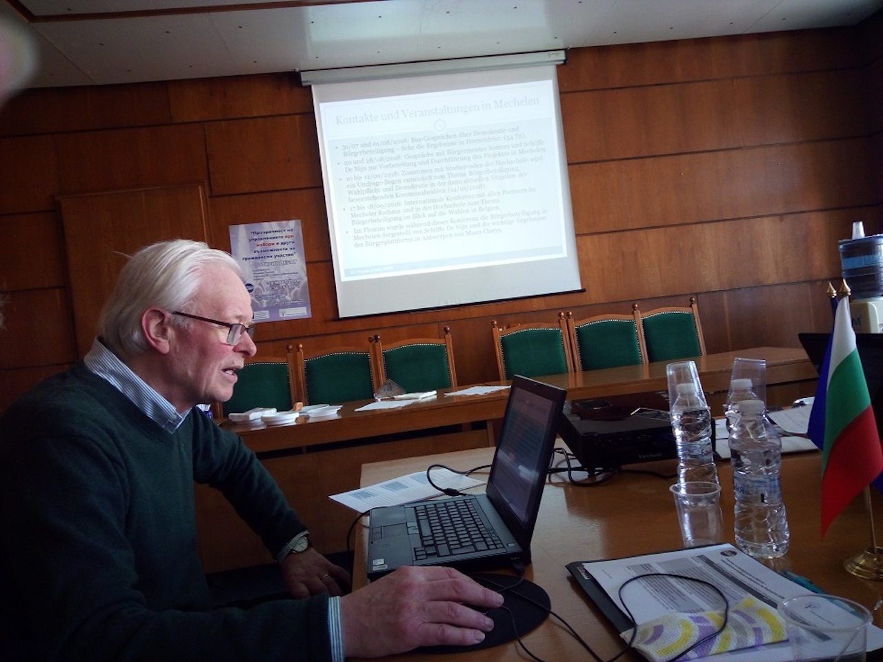 Работната среща на партньорите по проект „Избор” започна с приветствие на кмета на Плевен